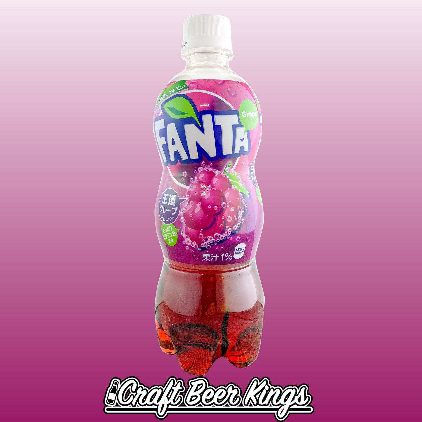 Fanta Bottle Drink - Grape