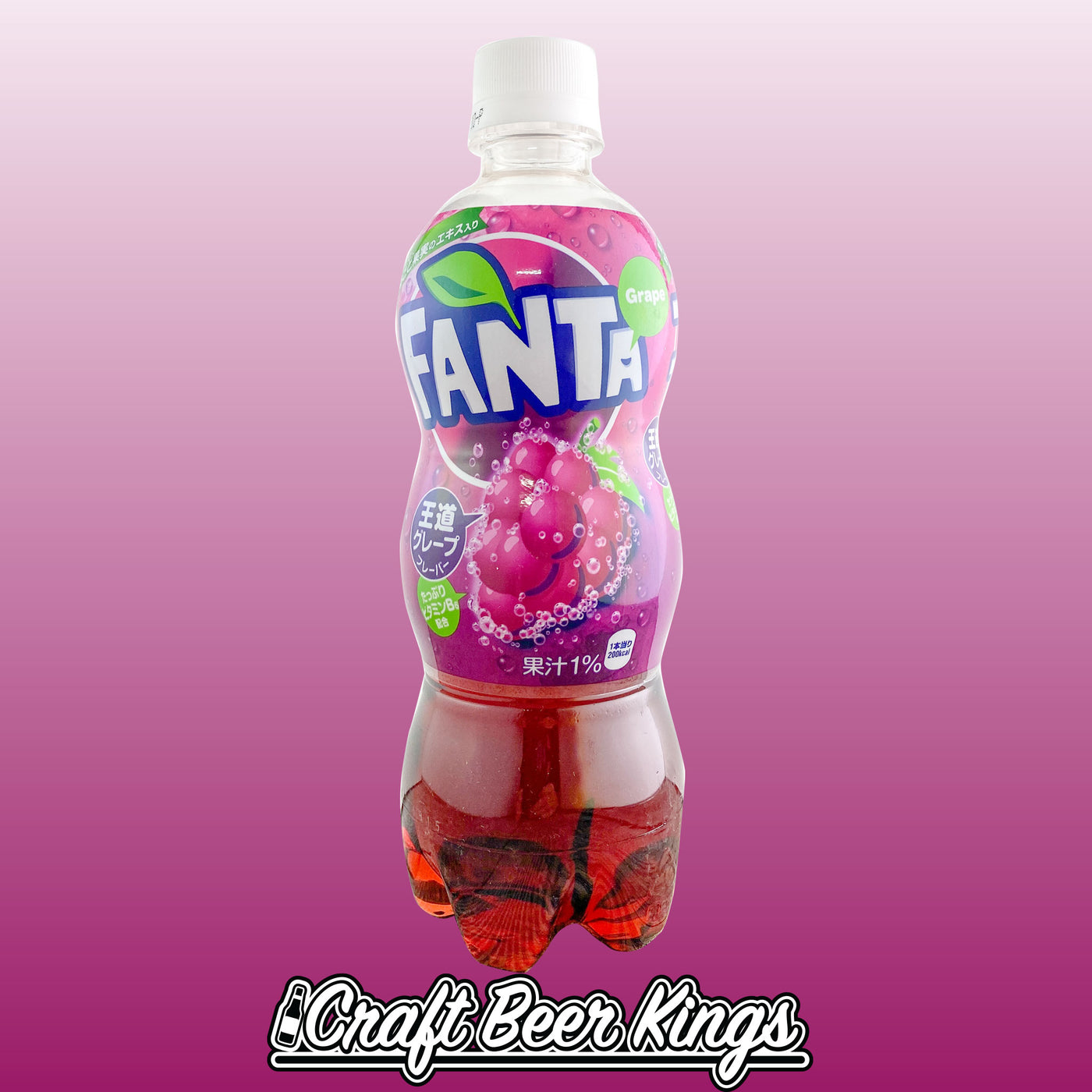 Fanta - Grape- Japan