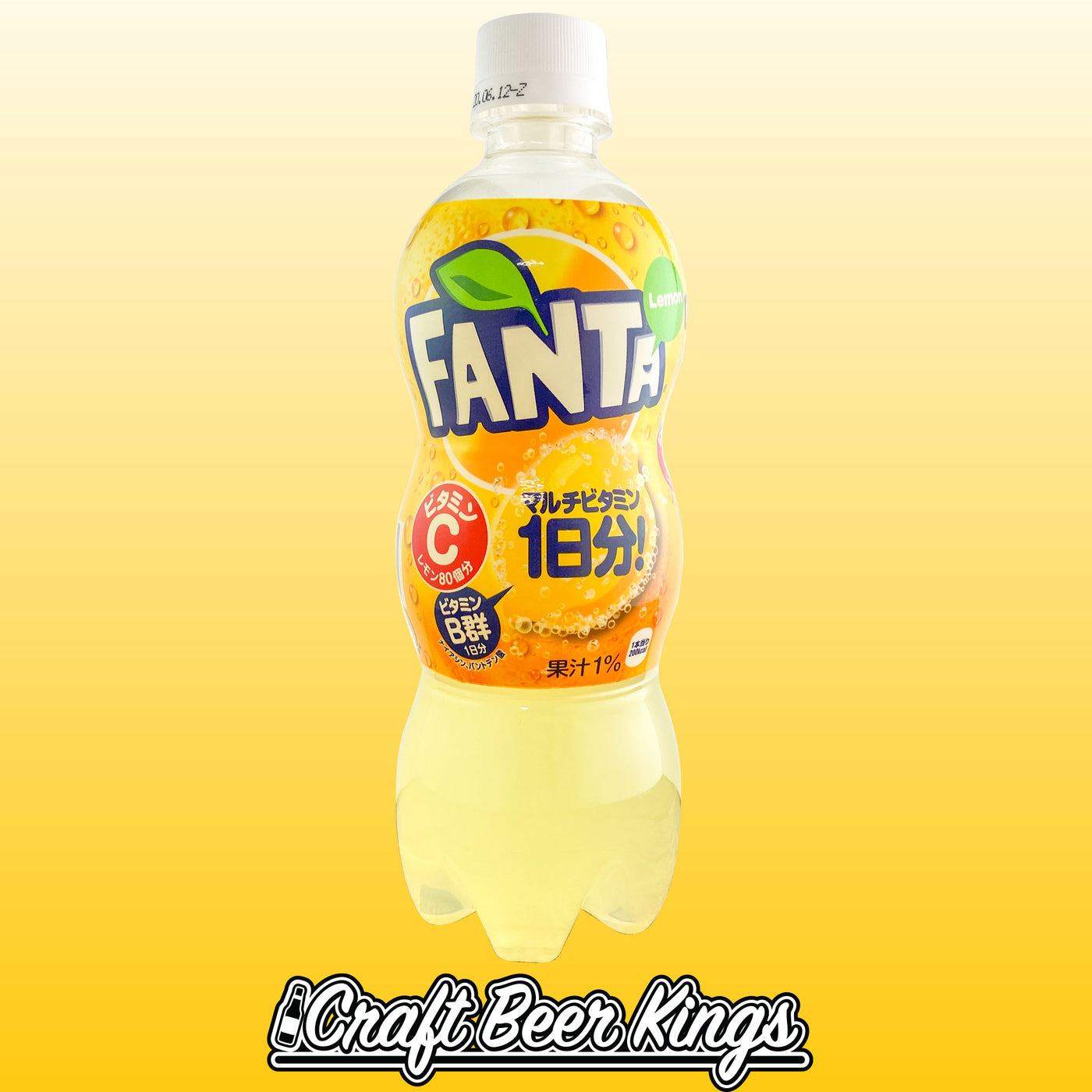 Fanta - Lemon- Japan