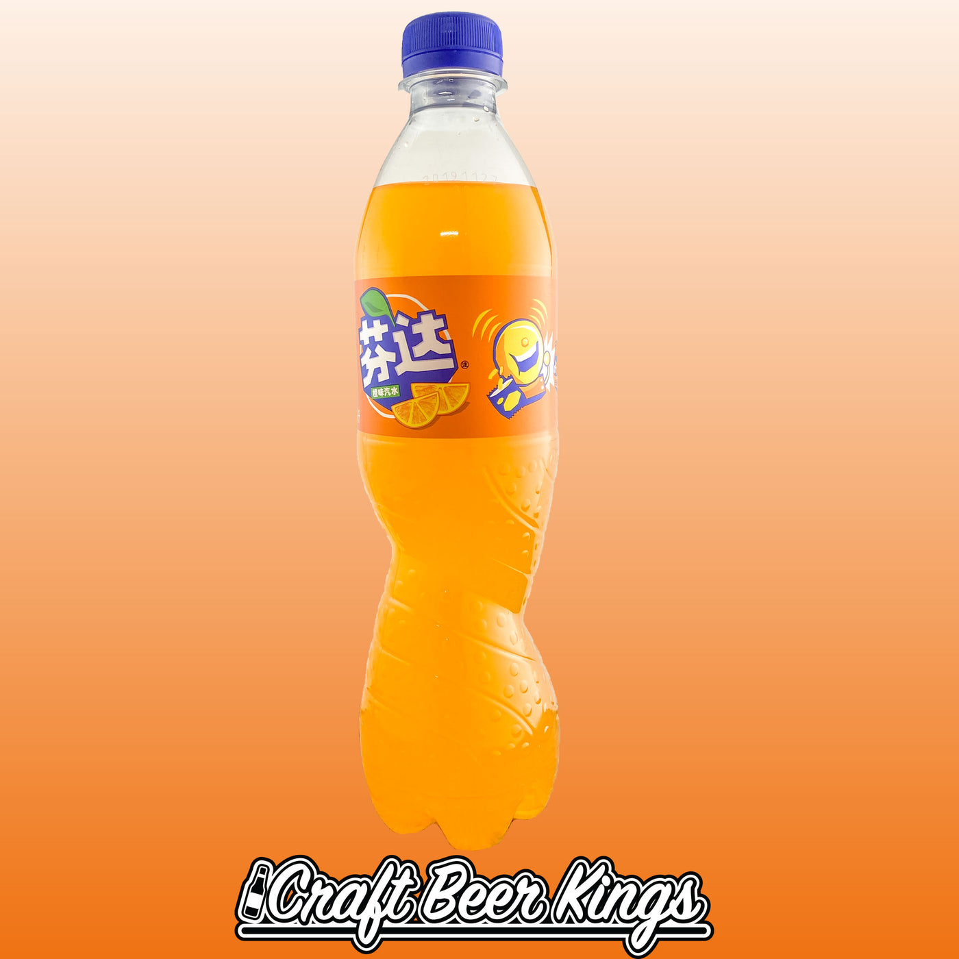 Fanta - Orange -China