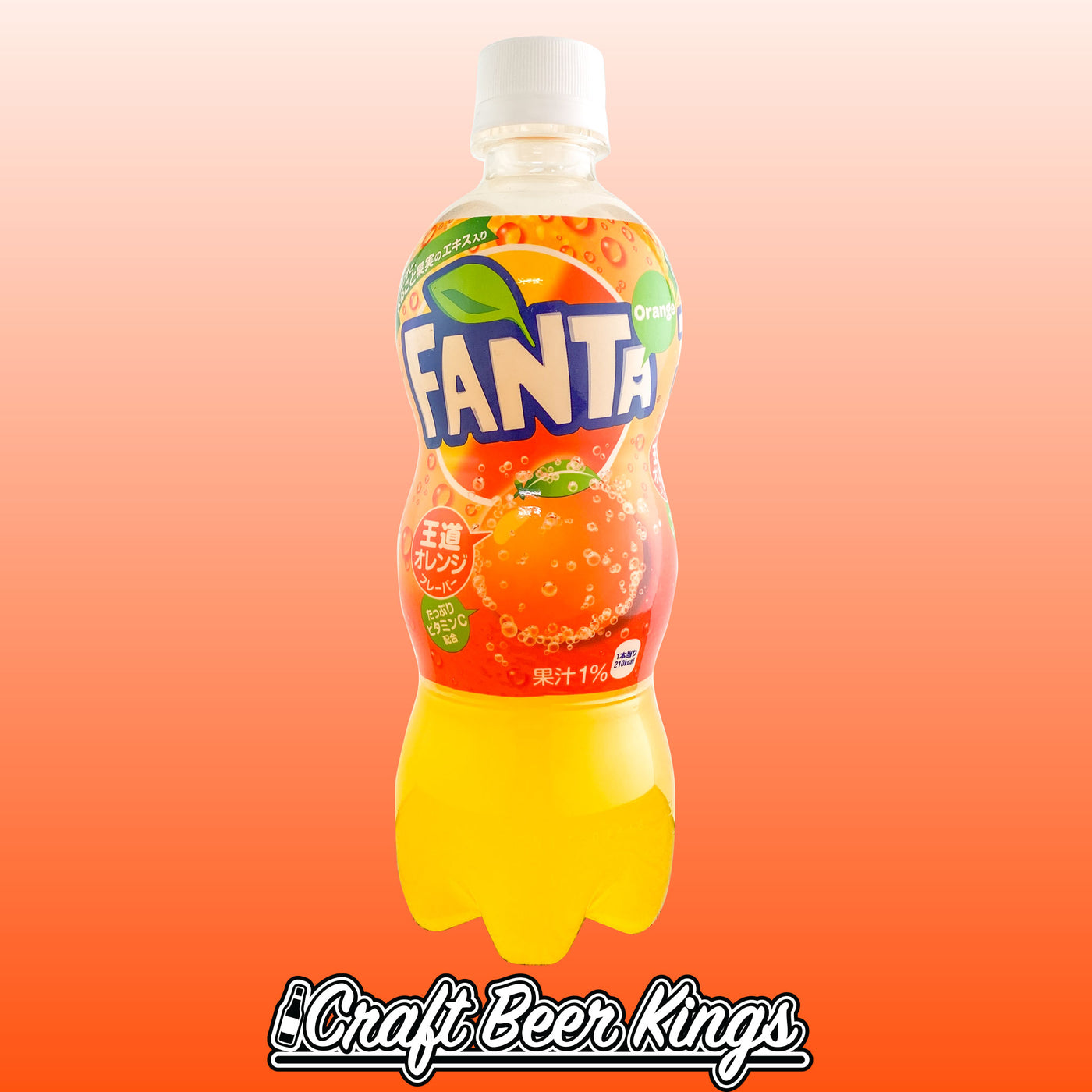 Fanta - Orange - Japan