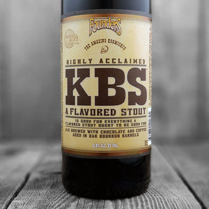 Founders KBS (750 ml)