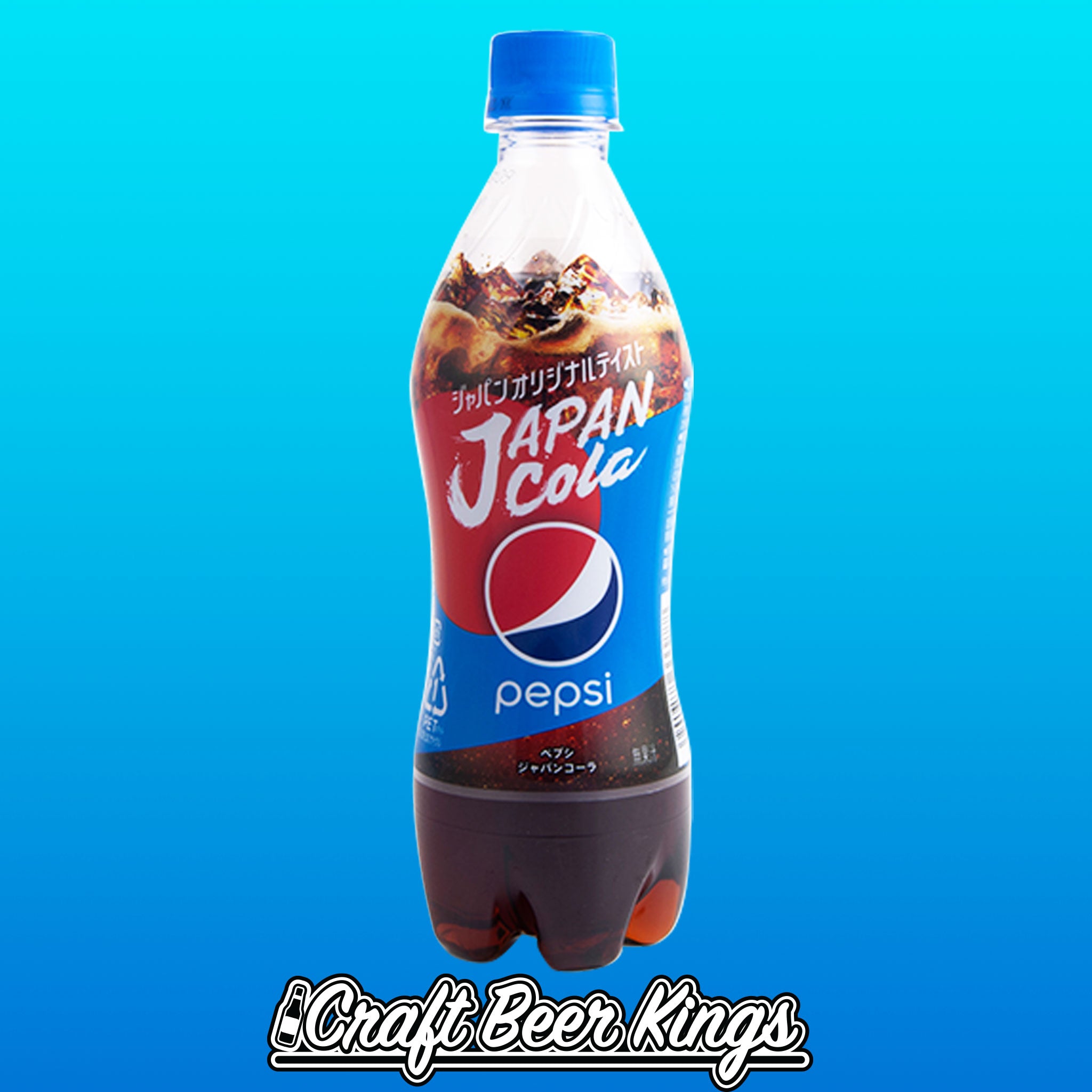 Pepsi - J Cola - Japan – CBK