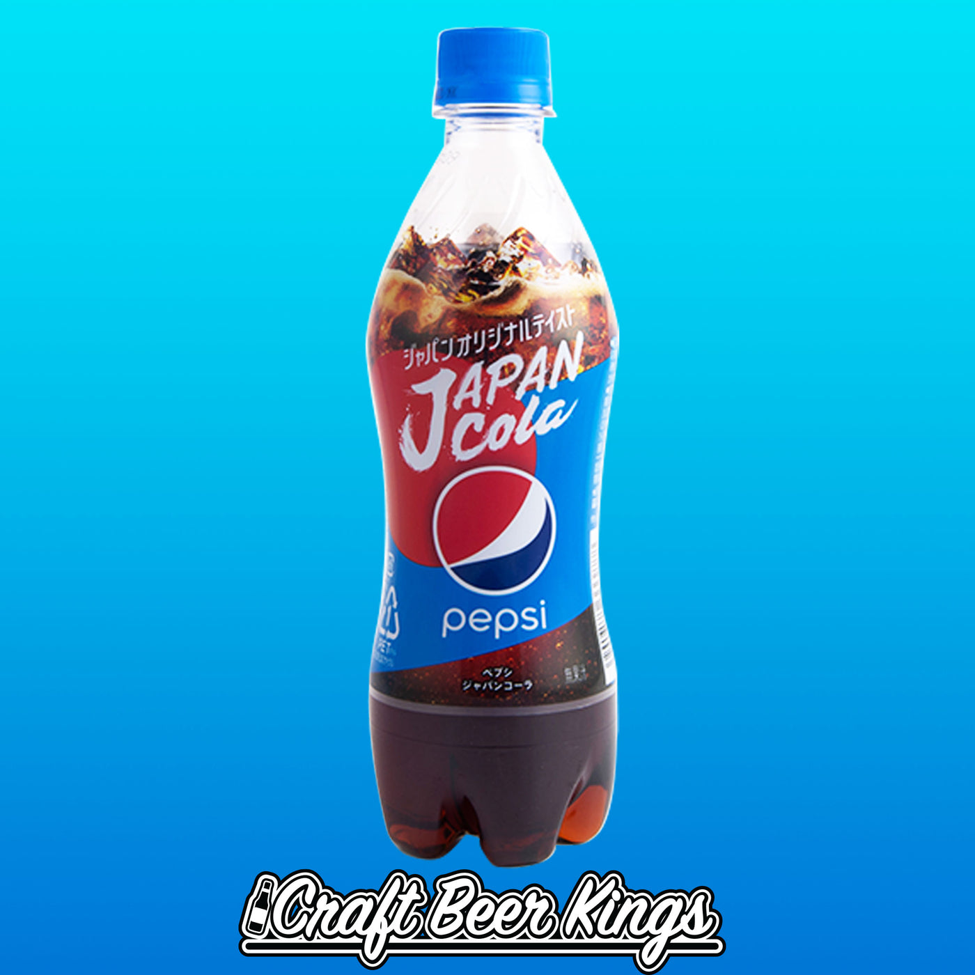 Pepsi - J Cola  - Japan
