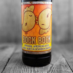 Shmaltz Bock Bock