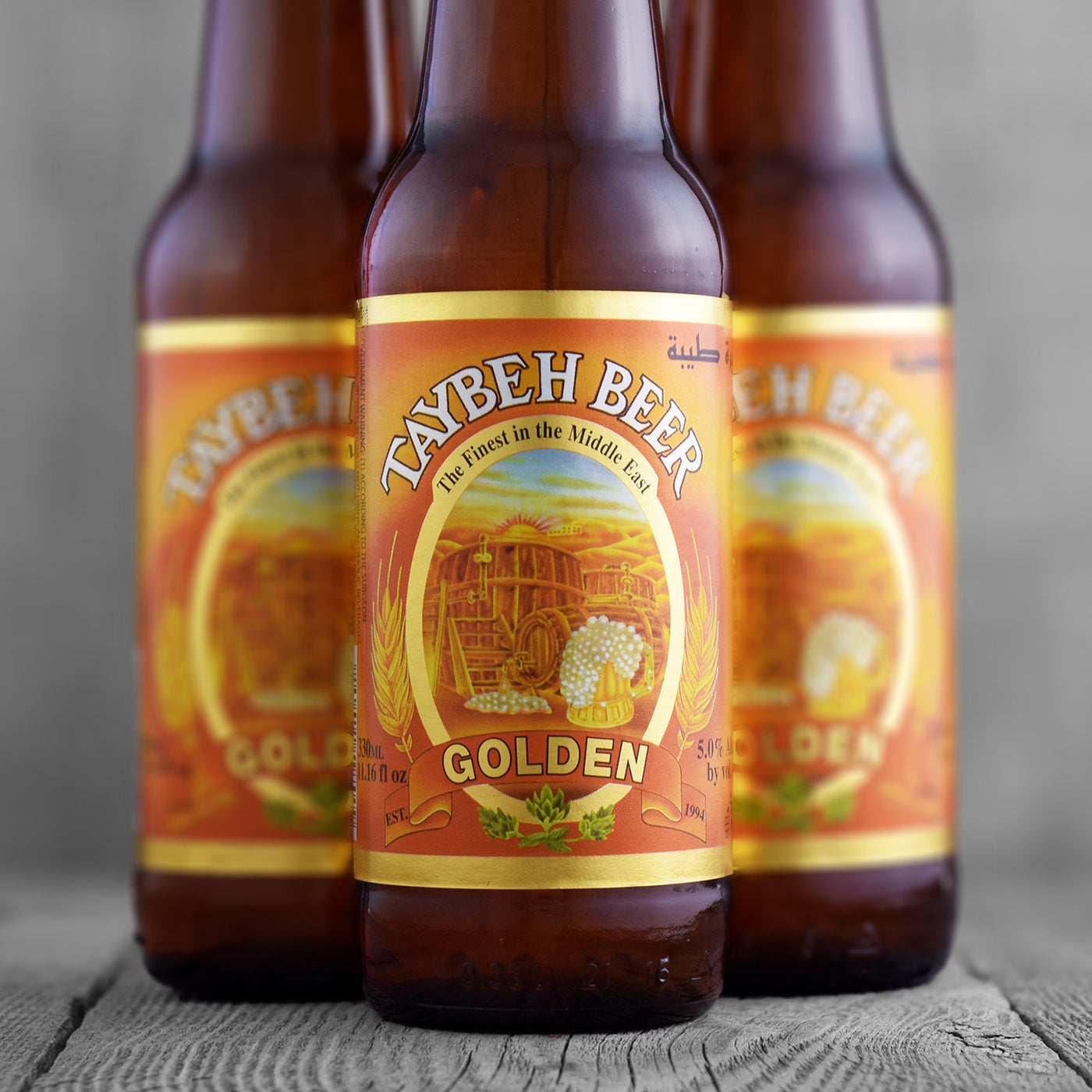 Taybeh Golden